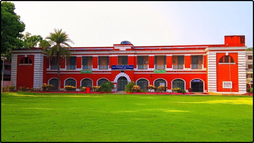 B-Voc in Jewellery Design & Technology Course at Govt. College Pabla: Check Application Details and Eligibility Criteria 1 B-Voc in Jewellery Design & Technology at Govt. College Pabla