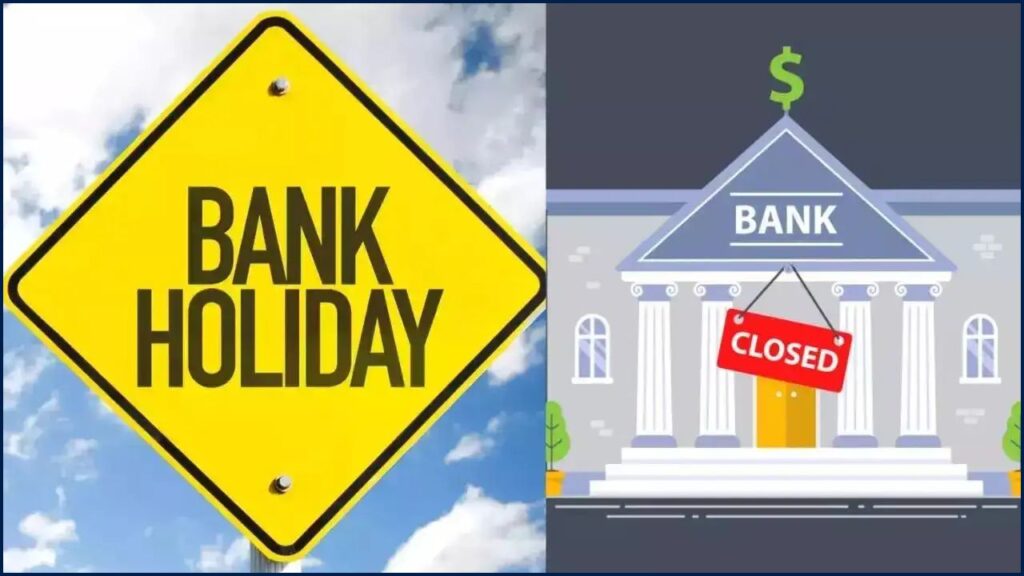 Is Today Bank Holiday? Check Full List Of Cities Where Banks Will Remain Shut 1 Bank Holiday