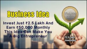 Business Idea