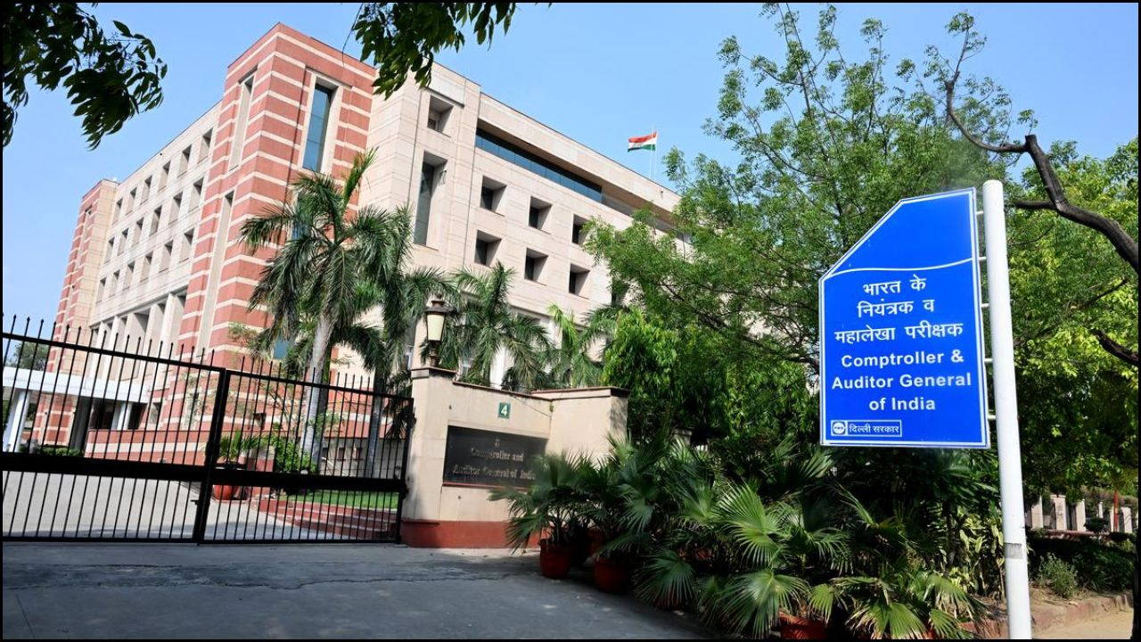 CAG Report Reveals States