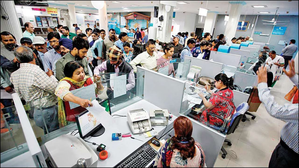 Despite Multiple Loan Options, People Still Trust Banks