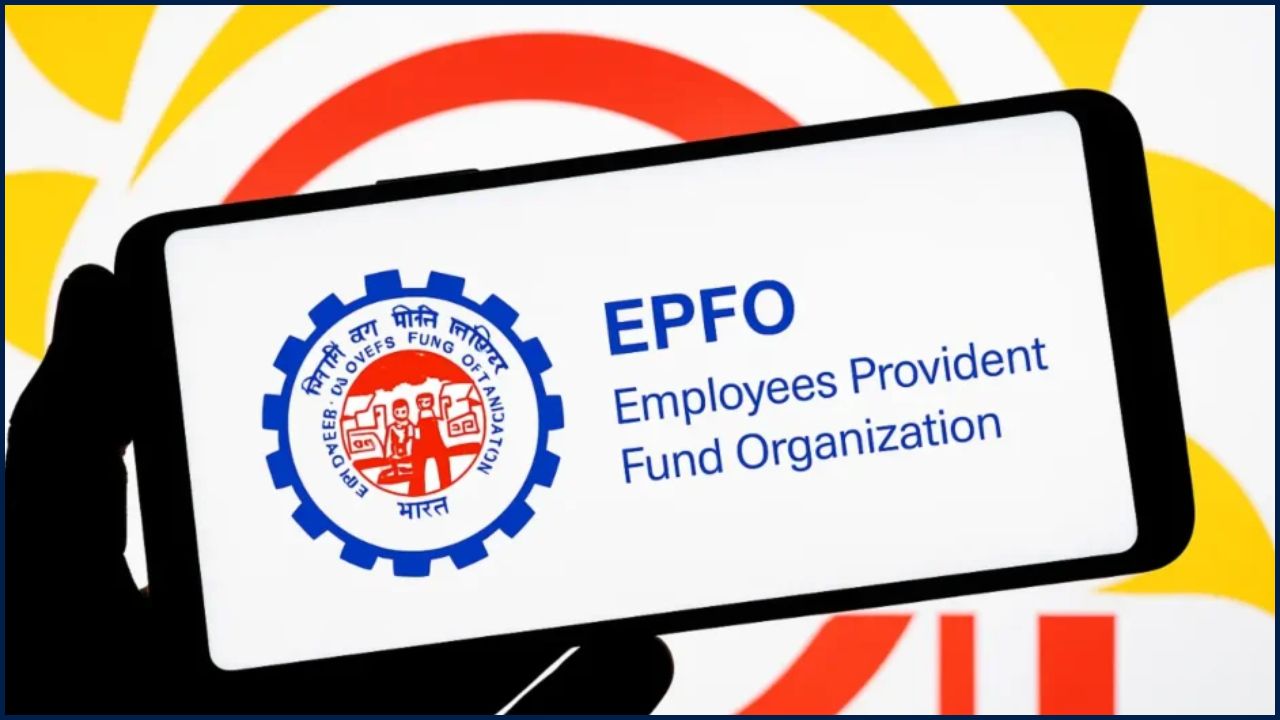 EPFO 3.0 Update