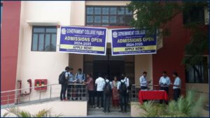 Govt. College Pabla 2025 B.Tech Program