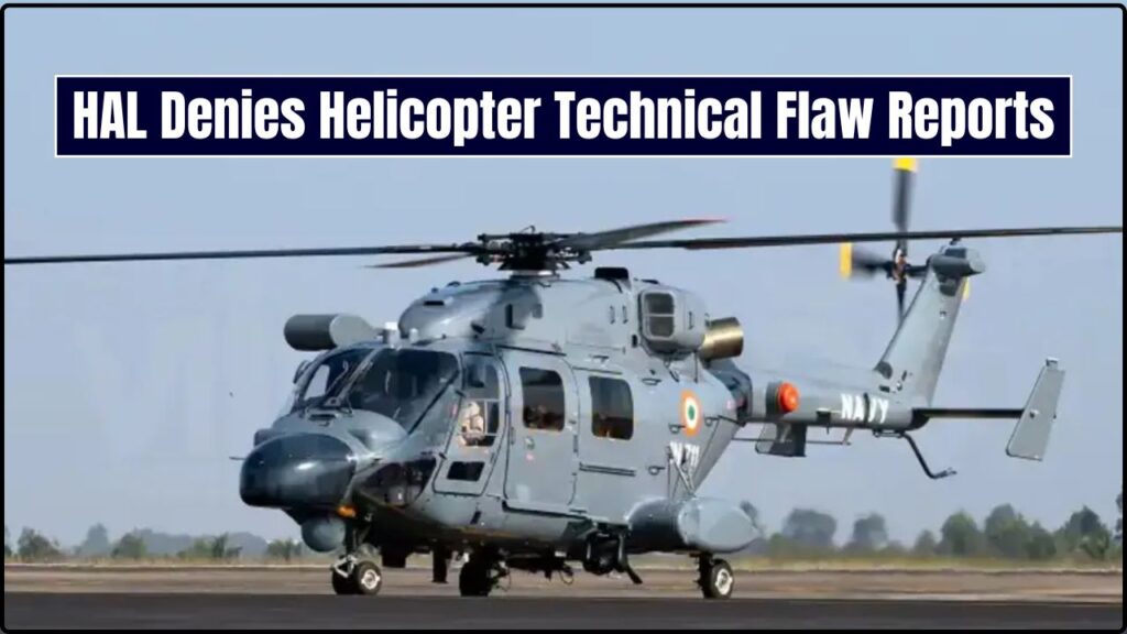 HAL Denies Helicopter Technical Flaw Reports, Calls It Routine Check 1 HAL Denies Helicopter Technical Flaw Reports