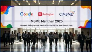 MSME Manthan 2025