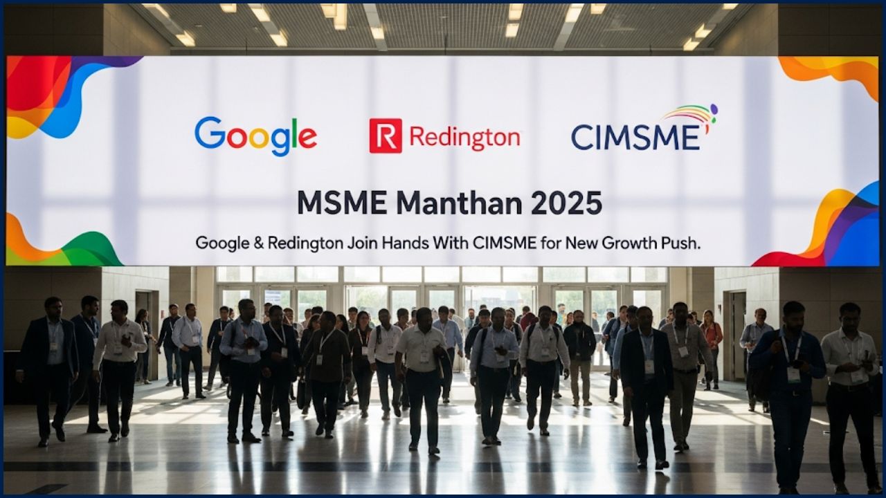 MSME Manthan 2025