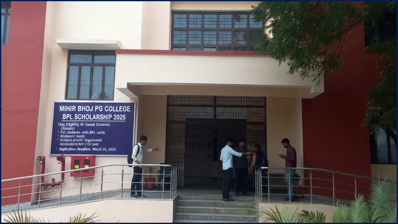Mihir Bhoj PG College BPL Scholarship